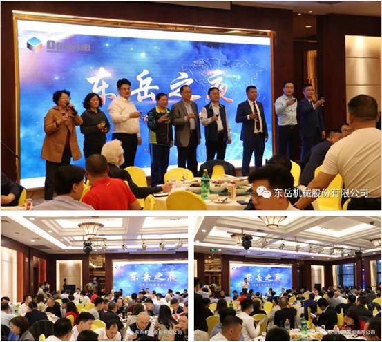 熱烈祝賀墻委會(huì)2019年會(huì)暨綠色墻材高峰論壇圓滿落幕 熱烈祝賀墻委會(huì)2019年會(huì)暨綠色墻材高峰論壇圓滿落幕