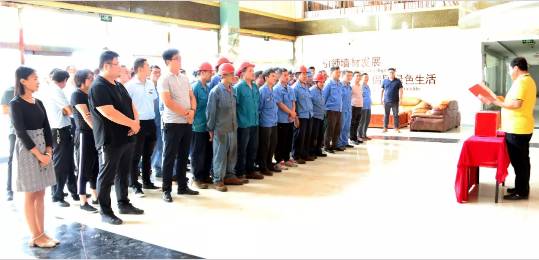 慈心一日捐，東岳在行動(dòng)！