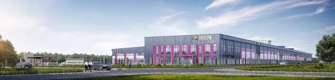 加氣協(xié)會主辦、東岳機械承辦的第五屆加氣混凝土行業(yè)總工程師論壇暨2021綠色低碳論壇圓滿召開