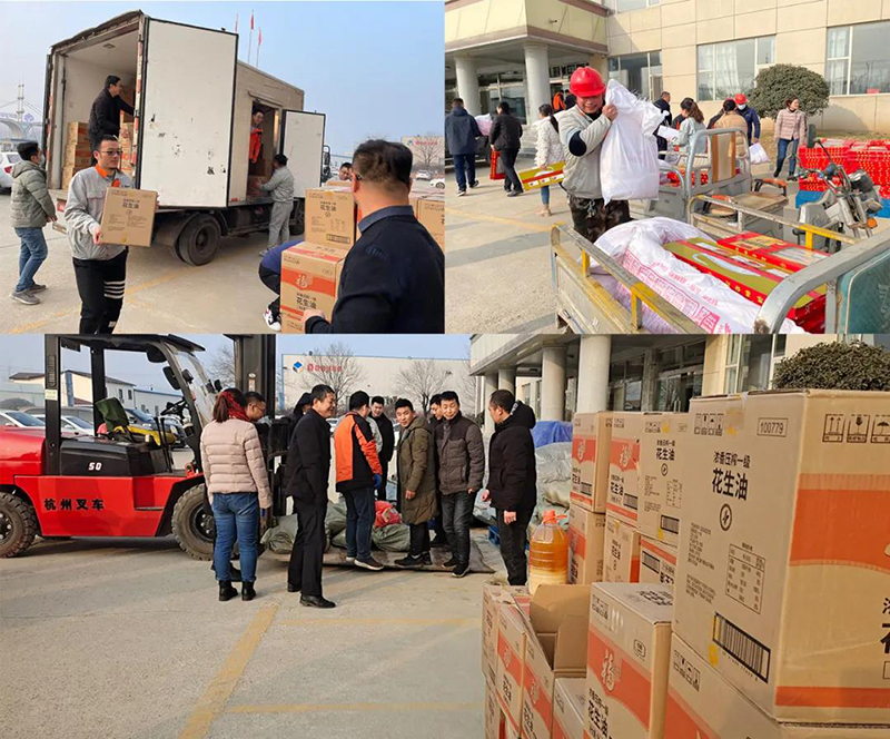 東岳機(jī)械股份有限公司開(kāi)展春節(jié)發(fā)放福利及走訪慰問(wèn)活動(dòng) 東岳機(jī)械股份有限公司開(kāi)展春節(jié)發(fā)放福利及走訪慰問(wèn)活動(dòng)