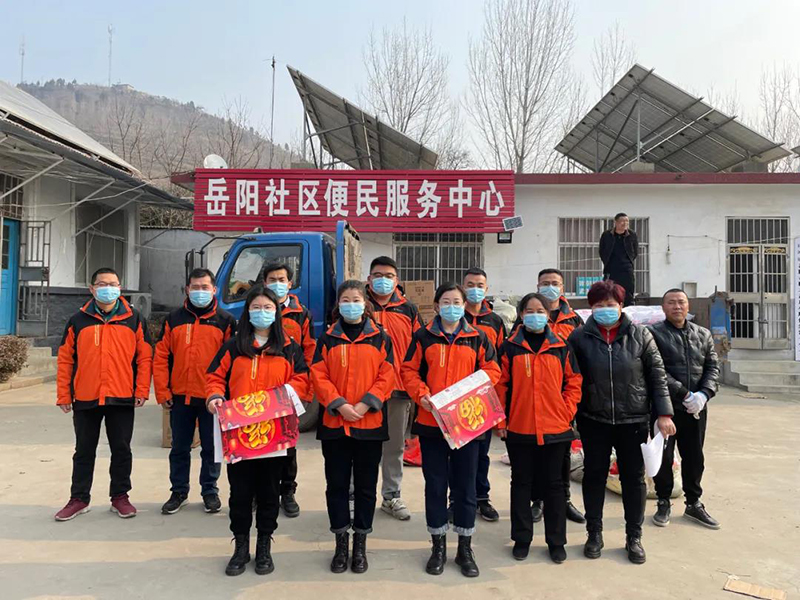 東岳機(jī)械股份有限公司開(kāi)展春節(jié)發(fā)放福利及走訪慰問(wèn)活動(dòng) 東岳機(jī)械股份有限公司開(kāi)展春節(jié)發(fā)放福利及走訪慰問(wèn)活動(dòng)