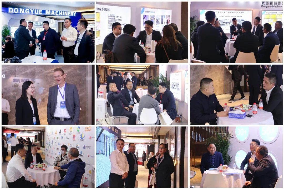 載譽而歸！熱烈祝賀第42次中國加氣混凝土行業(yè)大會圓滿落幕