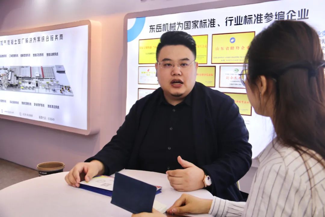 載譽而歸！熱烈祝賀第42次中國加氣混凝土行業(yè)大會圓滿落幕